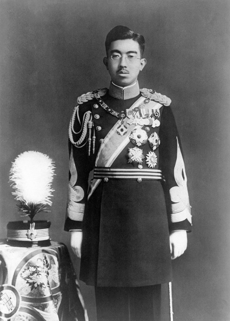 An image of Hirohito.